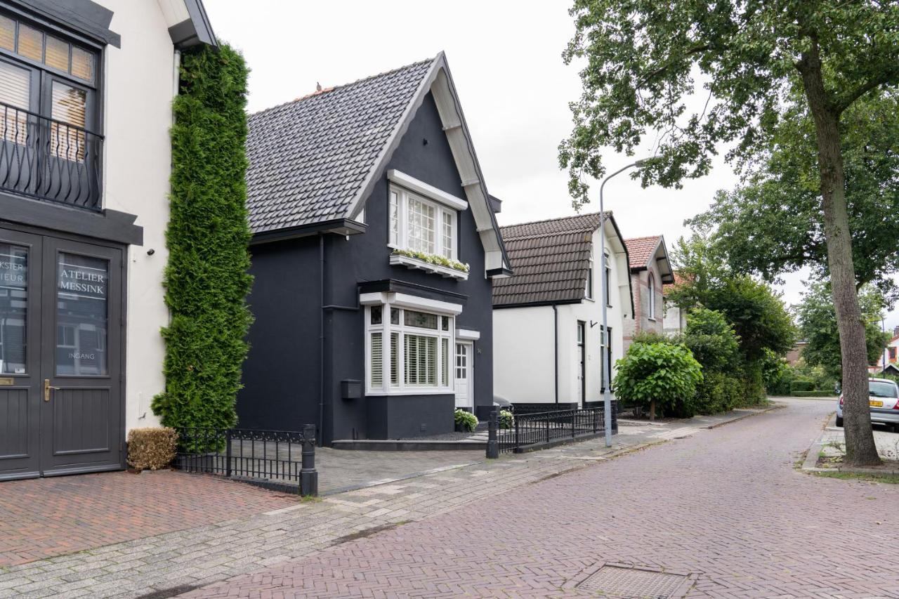 Centrum-mariastraat-apeldoorn Apeldoorn